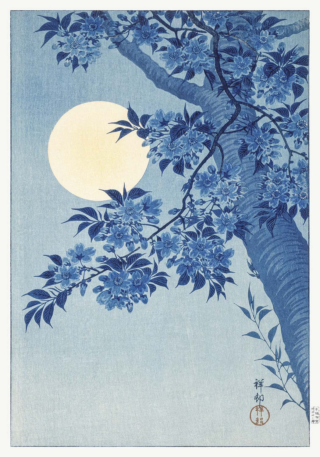 Blue Iris Flowers (Japandi Vintage) - Ohara Koson