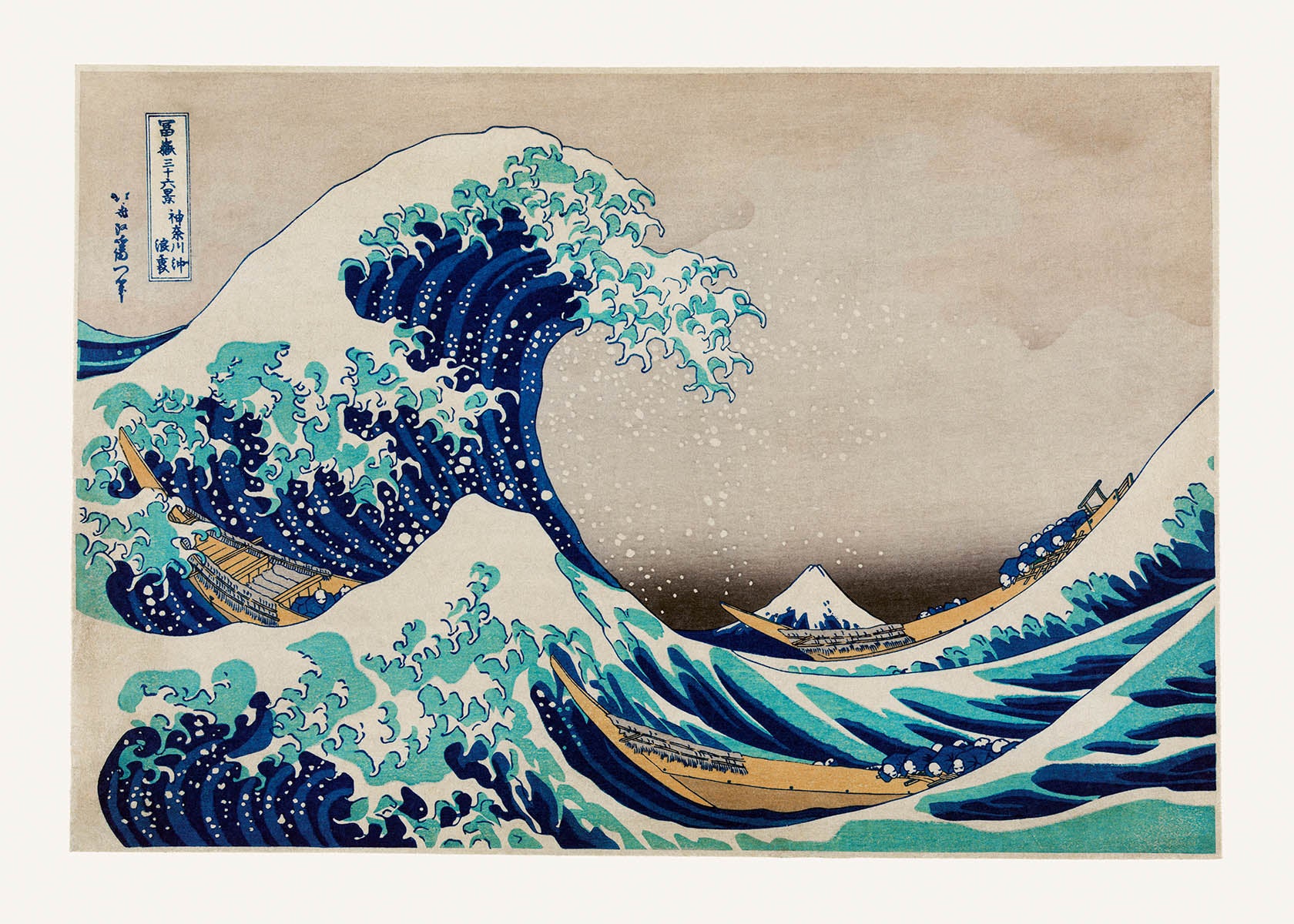 http://www.posterwallprints.com/cdn/shop/products/great-wave-off-kanagawa-Hokusailowres.jpg?v=1655043780